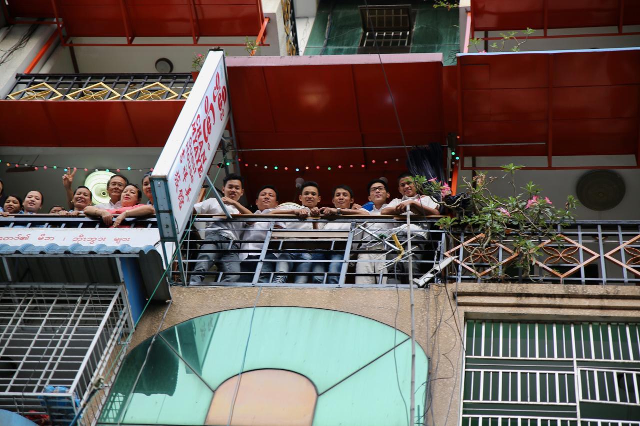 Chan Myae Guesthouse Rangum Exterior foto